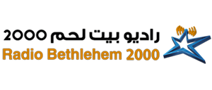 Radio Bethlehem 2000 - FM 106.3 - Gaza